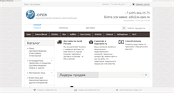 Desktop Screenshot of m-open.ru